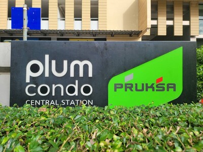 ขาย คอนโด พลัม คอนโด เซ็นทรัล