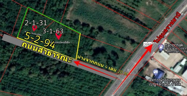 ขายด่วนที่ดินสวย สวนยางพร้อมกรีด เนื้อที่  5-2-94  ไร่  ตรงข้าม สหกรณ์การเกษตรเบญจลักษ์  จ.ศรีสะเกษ   ZE633