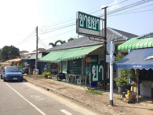 ขายที่ดิน 1 งาน พร้อมบ้านทำเลค้าขาย ตำบลเพ อำเภอเมือง จังหวัดระยอง