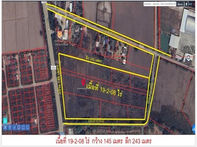 ขายที่ดินเนื้อที่ 19-2-08 ไร่  อ.เมือง จ.เชียงราย