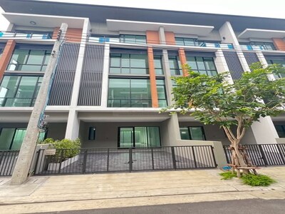 ขาย Home Office 4 ชั้น Premium Place MIX นวมินทร์ รัชดา-รามอินทรา