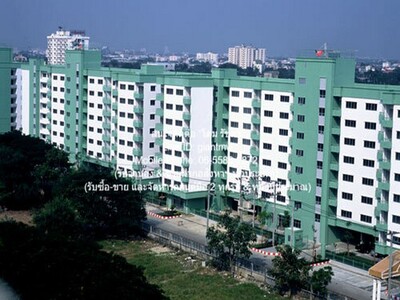 ขายคอนโด ลุมพินี เซ็นเตอร์ นวมินทร์ (Lumpini Center Nawamintr)