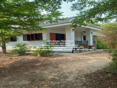 ขายบ้าน 2 หลัง ร้านค้า พร้อมที่ดิน 3-2-78.1 ไร่ อ.ห้างฉัตร จ.ลำปา