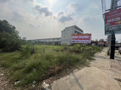 ขายที่ดิน ต.บางบัวทอง อ.บางบัวทอง จ.นนทบุรี 18ไร่ 