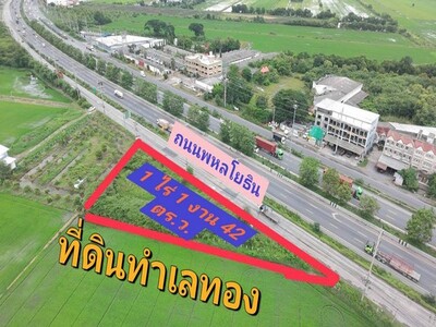 ขายที่ดินหนองแคสระบุรีกว้าง92ม.ติดถนนทางคู่ขนานพหลโยธินหนองแคสระบ