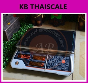 เครื่องชั่งดิจิตอล แบบคำนวณราคา ยี่ห้อ K-SCALE รุ่น-KED- 968-30KG(พร้อมใบตรวจรับรองจากสำนักงานกลางชั่งตวงวัด)