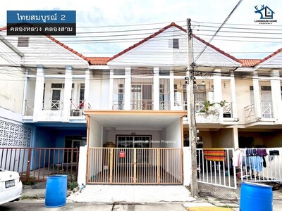 lN-039 ขายทาวน์เฮ้าส์ 2 ชั้น ไทยสมบูรณ์2 คลอง3
