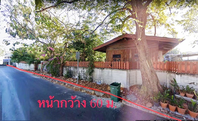  BTS MRT ลาดพร้าว สุทธิสาร รัชดาให้เช่าที่ดินลาดพร้าว31-39 680ม.359 ตรว. มีถนน. 2เส้น หน้าหลัง