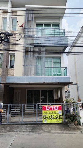 ขายถูกทาวน์โฮม  หมู่บ้าน ทาวน์พลัสเอ็กซ์(แสนสิริ) งามวงศ์วาน-ประชาชื่น ห้องหัวมุม ตกแต่งบิ้วอินเฟอร์นิเจอร์พร้อมเข้าอยู่  ZW085