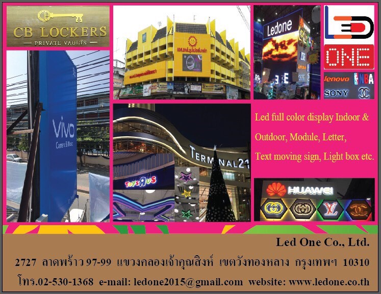 จำหน่ษยจอled,ป้ายไฟวิ่งและป้ายไฟเชียร์หน้าร้านทุกชนิดในราคาเป็นกันเอง 