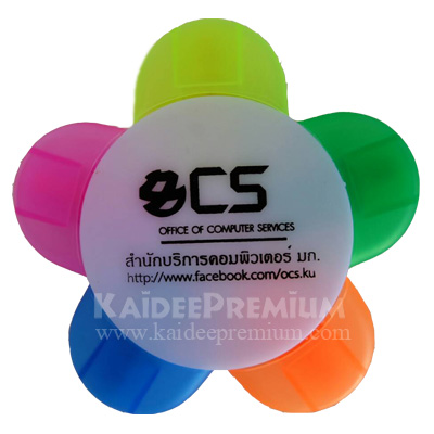 รับผลิต สั่งทำ ปากกาไฮไลท์ ปากกาเน้นข้อความ ราคาถูก พร้อมสกรีนโลโก้ฟรี