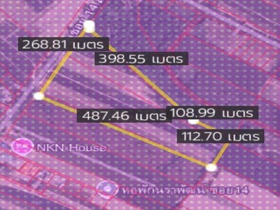 ขายที่ดินนิคมพัฒนาระยอง 48 ไร่ (2 โฉนด) 