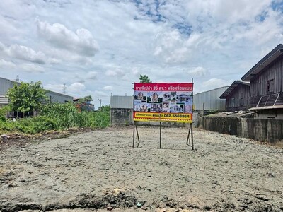 ขายที่ดินเปล่าถมแล้วซอยนวลทอง12ใกล้ตลาดโรงเรียนทำเลดี