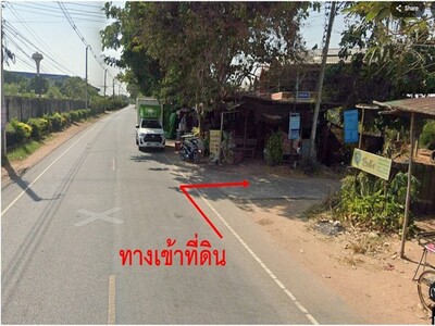 ที่ดินเปล่าทำเลดี ใกล้ตัวเมืองนครราชสีมา ราคาสุดคุ้ม ต.หัวทะเล