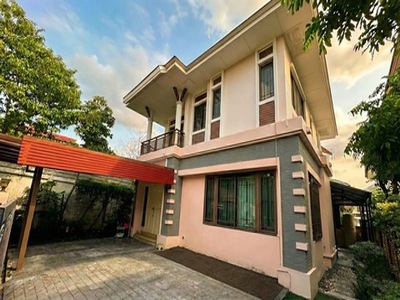 ขายด่วน!!! หมู่บ้านเศรษฐสิริประชาชื่น ประชาชื่น – งามวงศ์วาน 