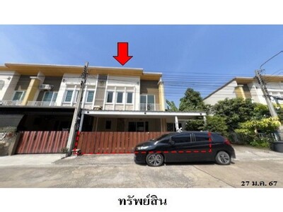  ขายทาวน์เฮ้าส์มือสองสายไหม    โครงการ โกลเด้นทาวน์ วัชรพล-สุขาภิ