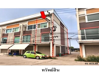 ่ขายอาคารพาณิชย์โครงการ อู้ฟู่ขอนแก่น ต.เมืองเก่า อ.เมือง จ.ขอนแก