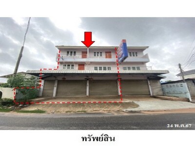 ขายอาคารพาณิชย์ ถ.มะลิวัลย์ (ทล.12) ต.บ้านเป็ด อ.เมือง จ.ขอนแก่น
