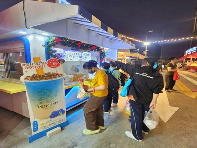 เซ้งด่วน ร้านชานมทำเลทอง หน้าโรบินสัน มูลค่าเกือบ 2 แสน