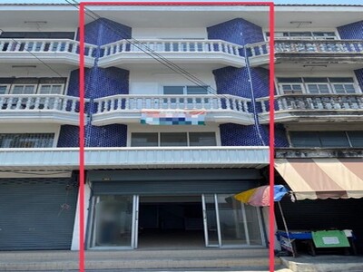 ขายอาคารพาณิชย์ ติดถนนเมน ค้าขาย ทำธุรกิจ อยู่อาศัยได้