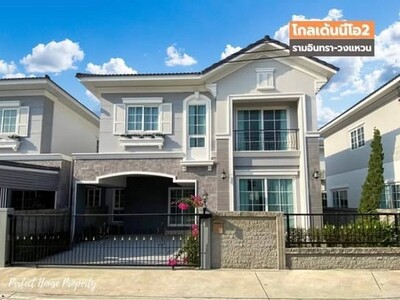 ขายบ้านแฝดสไตล์อังกฤษ หมู่บ้านโกลเด้น นีโอ 2 รามอินทรา-วงแหวน 