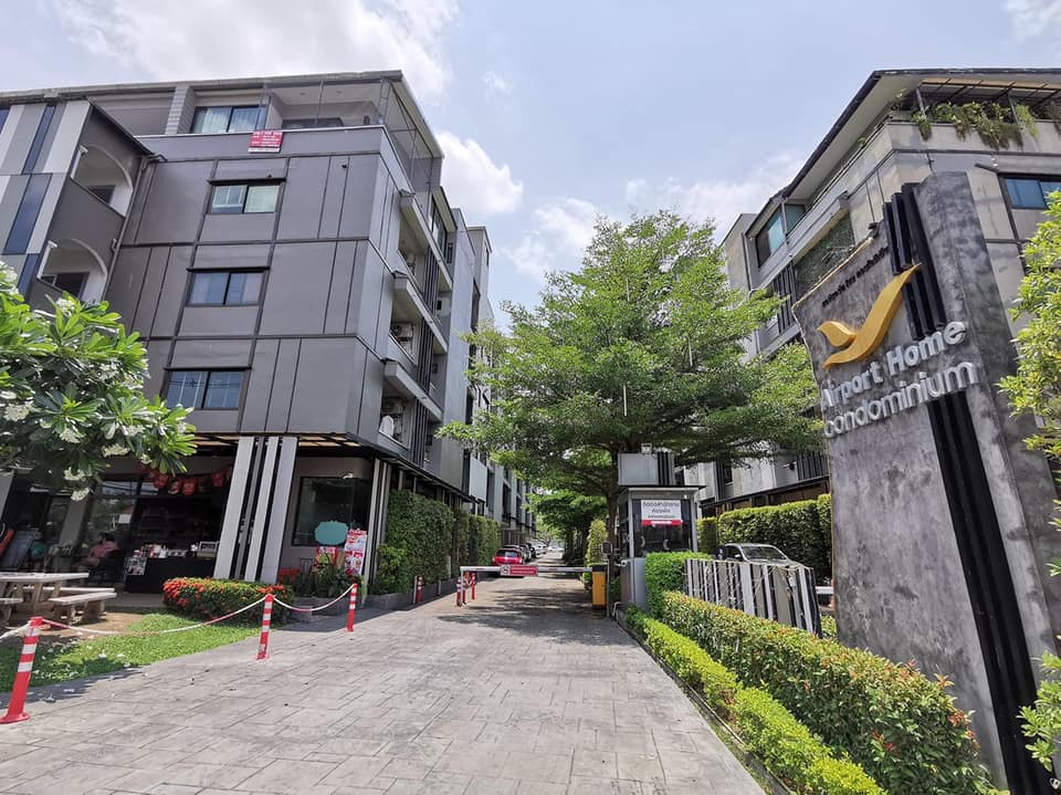 388-CHK ขาย Airport Home condo ใกล้สนามบินเชียงใหม่ โรบินสัน เซ็นทรัลแอร์พอร์ต Tel.082-3899314(บู)