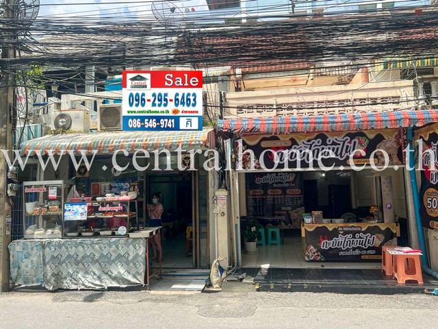 ทาวน์เฮ้าส์ รัชดาภิเษก 14 ( 2 คูหา ขายแยกได้ ) ใกล้ MRT ห้วยขวาง และ MRT รัชดา 