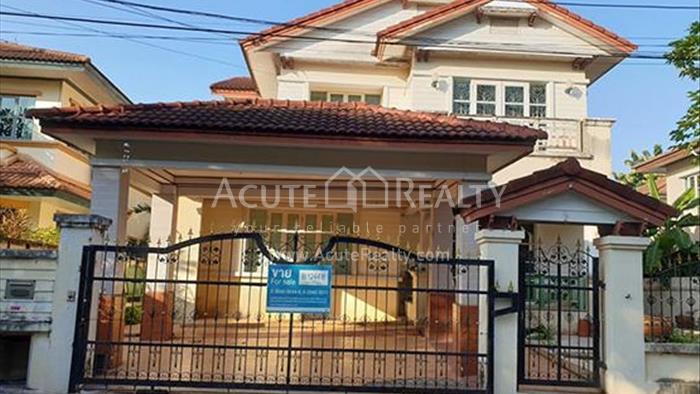 ขายบ้านเดี่ยว มัณฑนา พระยาสุเรนทร์ 26 บางชัน มีนบุรี ขายทรัพย์ธนาคาร ขายทรัพย์แบงค์ H-640608-0009