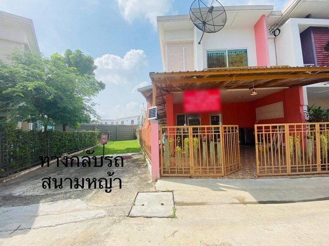 ขายทาวน์โฮมหลังมุม  ทาวน์โฮมอยู่แล้วรวย  ทาวน์โฮมเหมือนบ้านเดี่ยว