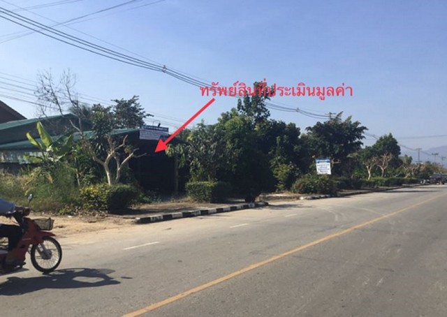 ขายบ้านพัก 2 ชั้น เนื้อที่ 128 ตร.ว. อ.พร้าว จ.เชียงใหม่ PKK02-15401