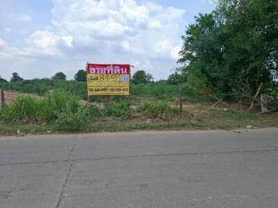 ขายที่ดินราคาถูก 8-1-93 ไร่  ติดชุมชน   บ้านหนองหญ้าแพรก เมืองขอน