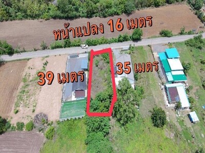 ขายที่ดินใกล้อบต.ใกล้อนามัยตำบลหัวปลวกเสาไห้สระบุรี139ตรว
