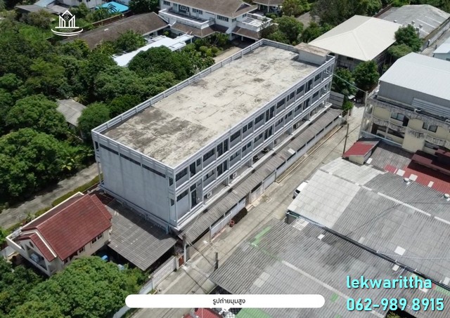 ขายที่ดิน พร้อม อาคาร ลาดพร้าว 94 เนื้อที่ 188 ตรว.  ใกล้ MRTลาดพร้าว 83