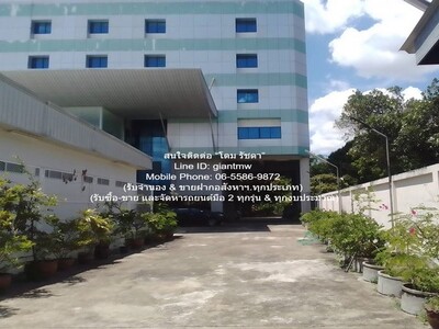 ขายอาคารที่พักอาศัย และสำนักงาน 10 ชั้น พร้อมที่ดินเปล่า ถ.นครอิน