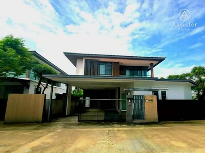 ขายถูกมาก บ้านเดี่ยว หลังมุม  57.9 ตรว. มัณฑนา แจ้งวัฒนะ ราชพฤกษ์