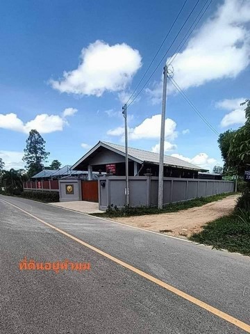 ที่ดิน พื้นที่หัวมุม  ติดถนน 2 ด้าน สันทราย  ขาย 2.8 ล้าน