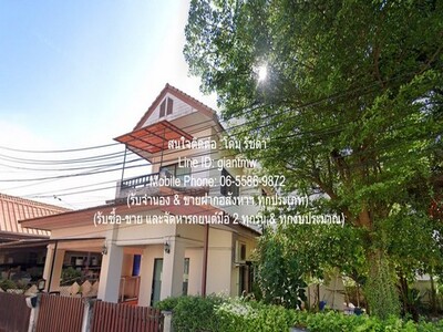 //ถูกสุด//ขายบ้านเดี่ยว 2 ชั้น พร้อมสวน 102 ตร.ว. ในโครงการเมืองร