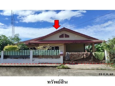 ขายบ้านเดี่ยวโครงการ โชคชัย 1 สัตหีบ  จังหวัด ชลบุรี