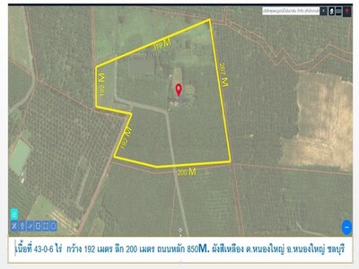 ที่ดิน เนื้อที่ 43-0-6 ไร่  ต.หนองใหญ่ อ.หนองใหญ่ จ.ชลบุรี