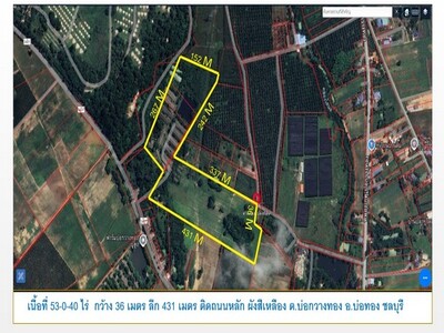 ที่ดิน เนื้อที่ 53-0-40 ไร่ ไร่ละ 6 แสน ต.บ่อกวางทอง อ.บ่อทอง จ.ช