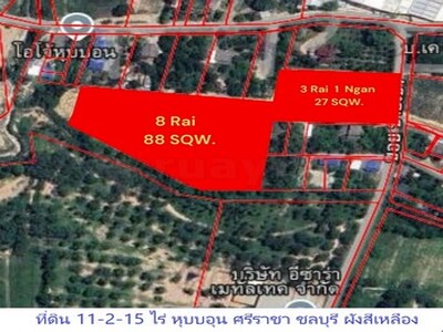 ขายที่ดิน เนื้อที่ 11-2-78 ไร่ ขายไร่ละ 2.5 ล้าน  ศรีราชา ชลบุรี