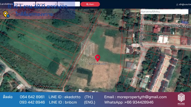 ที่ดิน -หนองผึ้ง ขนาดเท่ากับ 2548 ตร.ว. 24200000 thb ใกล้กับ -หนองผึ้ง สภาพแวดล้อมดี -หนองผึ้ง