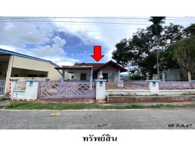 ขายบ้านเดี่ยวโครงการ ระยองซิตี้ปาร์ค เชิงเนิน เมืองระยอง  ระยอง