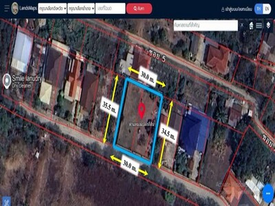 ขายที่ดินเปล่า 264.3 ตารางวา ใจกลางเมืองอุดรธานี