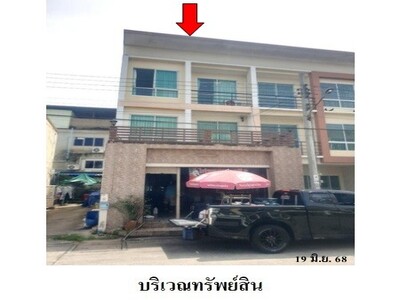  ขายทาวน์เฮ้าส์มือสอง เขตหนองจอก  กรุงเทพฯ  โครงการ เพ็ญศิริ 4