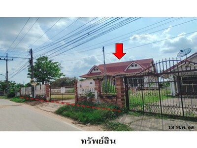ขายบ้านเดี่ยว ถนน มิตรบำรุง ตำบล หนองโก อำเภอ กระนวน จังหวัด ขอนแ
