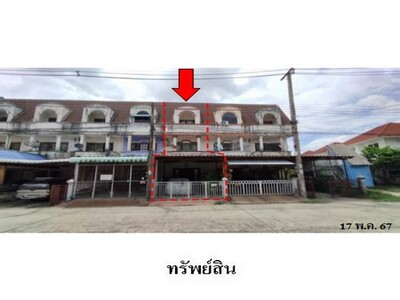 ขายทาวน์เฮ้าส์โครงการ ศิริชลวิลเลจ ถ.ศรีจันท ต.พระลับ จ.ขอนแก่น