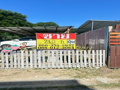 ขายที่ดิน 210 ตารางวา   ซอยคู้บอน3  รามอินทรา   กรุงเทพ  