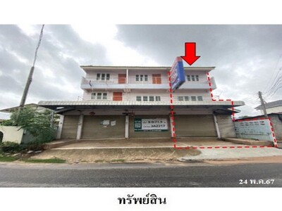 ขายอาคารพาณิชย์ ต.บ้านเป็ด อำเภอ เมืองขอนแก่น จังหวัด ขอนแก่น