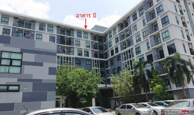 ขายคอนโด  ไอคอนโด งามวงศ์วาน 2 นนทบุรี (PKK05-02152)